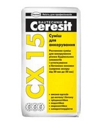СX 15 Суміш для монтажу та анкерування