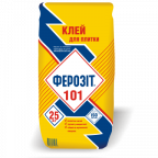 Ферозіт 101