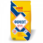 Ферозіт 111