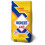 ФЕРОЗІТ 440