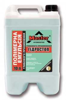 Мaster - Hydrostop