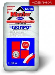 Мастер IsoPro