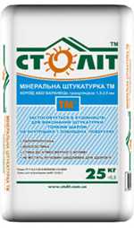 Штукатурка мінеральна (короїд)