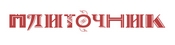 ФОП Оберемок 