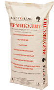 Вермикулит вспученный 4мм (medium) 80л