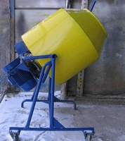 Бетоносмеситель БСБА-250-400