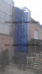 Шахтный подъемник снаружи здания