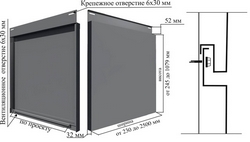 Фасадные кассеты "Elite"