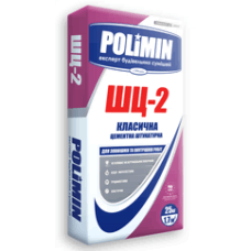 Polimin ШЦ-2, 25кг