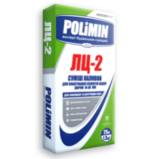 Polimin ЛЦ-2 - наливная смесь