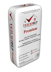 Теплоізоляційна штукатурка Тепловер Premium+ з гідрофобним ефектом
