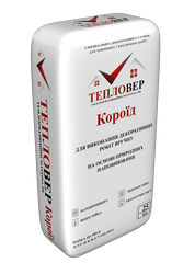 Мінеральна декоративна штукатурка Тепловер Короїд