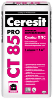 Ceresit СТ 85 Pro смесь ППС 27кг