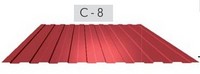 профнастил С8