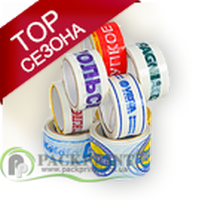 Скотч з логотипом