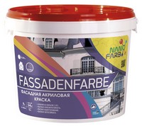 Акриловая фасадная краска Fassadenfarbe Нано Фарб 14 кг