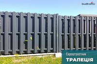 Металевий штахетник