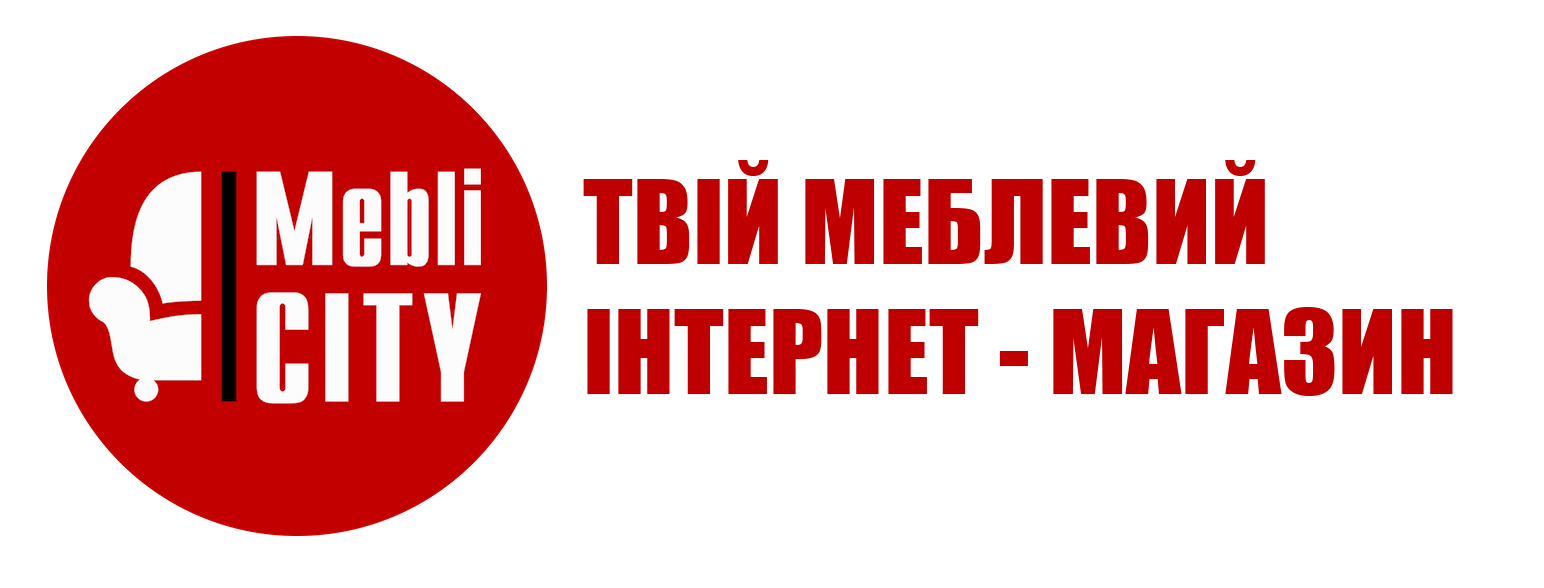 Меблі Сіті - мережа меблевих магазинів