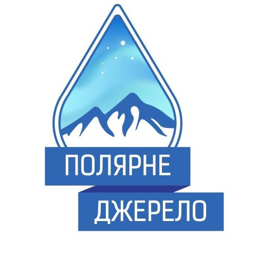 Полярне Джерело