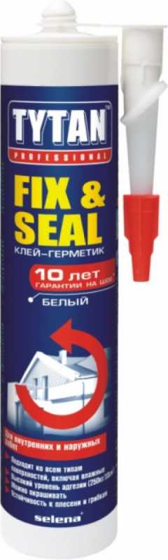 Fix & Seal Клей Герметик MS Polymer