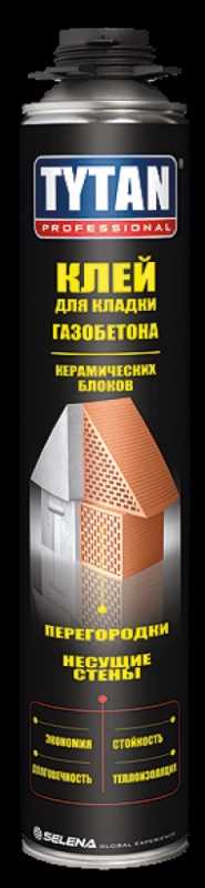 Thin Bed Mortar