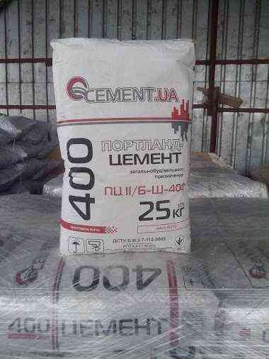 Цемент пц400, пц500, доставка