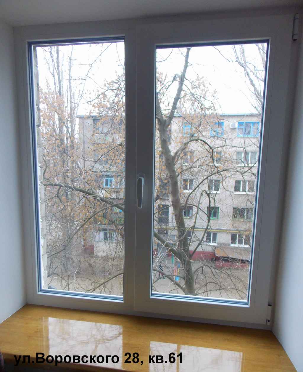 Пластиковые окна Шуко, Schuco