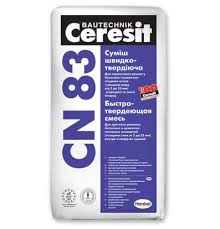 Ceresit CN 83