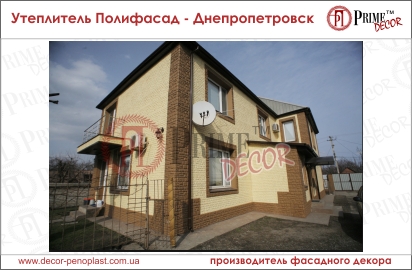 Утеплитель Полифасад