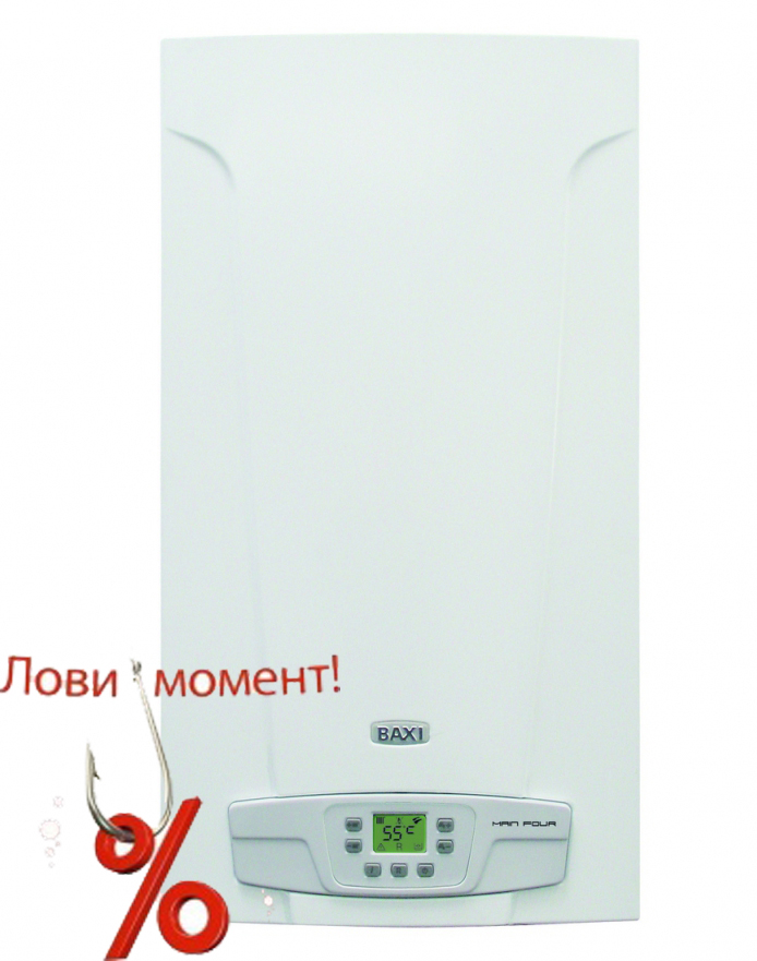 Котел BAXI MAIN 5 18 Fi