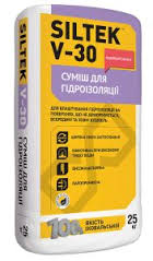 SILTEK V-30 якісна гідроізоляція по низьких цінах