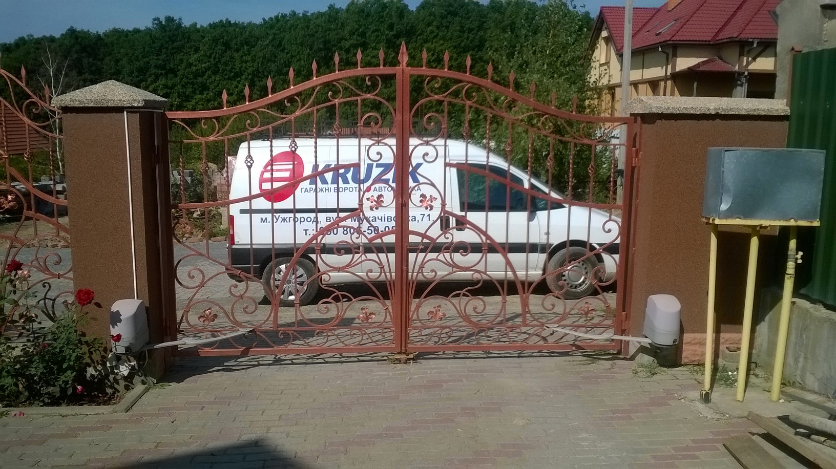 Автоматика для всіх типів воріт