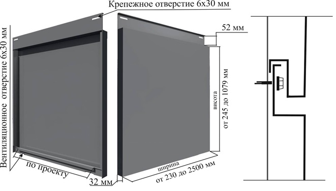 Фасадные кассеты "Elite"