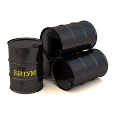 Битум БНД 60/90 нефтяной дорожный