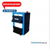 Котёл "2в1" TEHNI-X КОТВ-14-ЭКОНОМ - 14квт