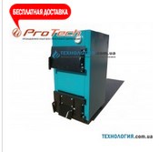 Котел твердотопливный ProTech ТТ-09с luxe