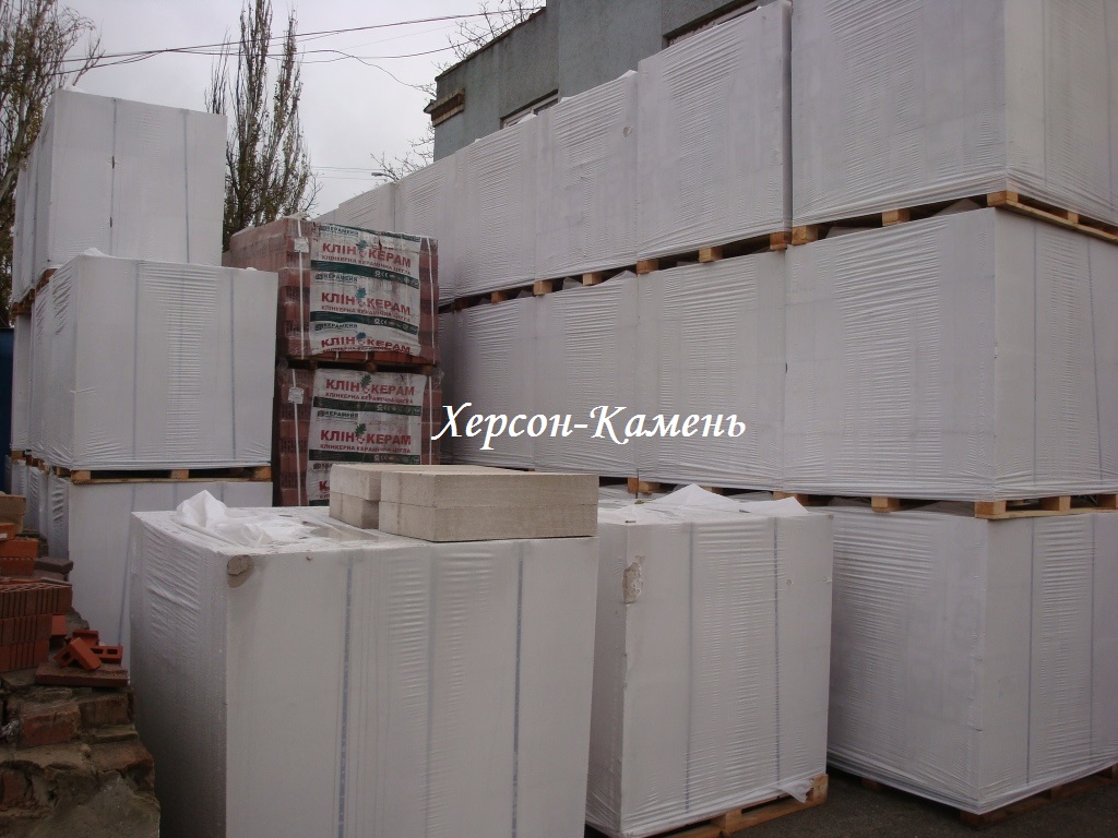 База стройматериалов. Газобетон.