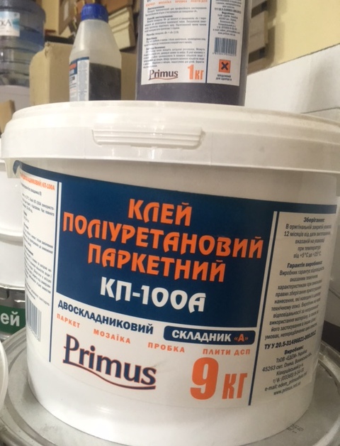 Паркетный полиуретановый клей 2-компонентный , КП-