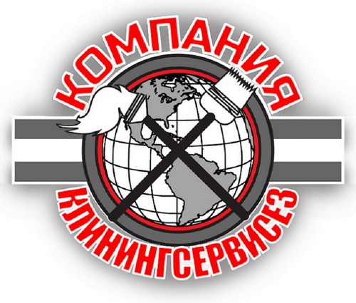 Уборка, Клининг Святопетровское (Петровское).