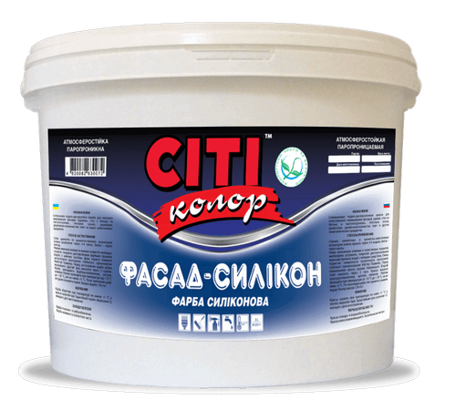 КРАСКА ФАСАДНАЯ ТМ Сіті Колор "Фасад-Силикон" 10л