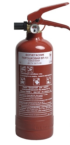 Купить огнетушитель автомобильный, для офиса и дом