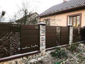Ворота та паркан під ключ