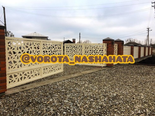 Металева огорожа - паркан від виробника