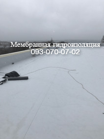 Ремонт мембранной кровли в Виннице