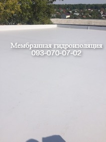 Кровля из ПВХ и ТПО мембраны в Житомире