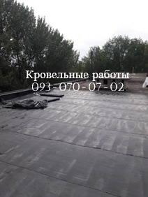 Кровельные работы, ремонт кровли в Бахмуте