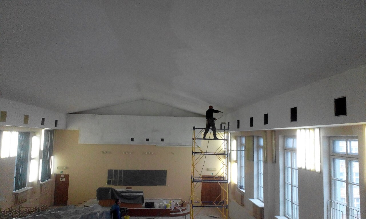 Отделочные работы помещений