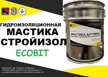 Мастика двухкомпонентная СтройИзол 2 К Ecobit ДСТУ