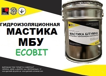 Мастика битумная МБУ Ecobit ДСТУ Б В.2.7-106-2001