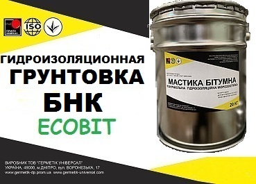 Битумно- наиритовая грунтовка БНК Ecobit ДСТУ Б В.